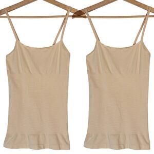 Set of Two Yummie‎ Convertible Seamless Body Shaping Camisoles in Beige | M/L